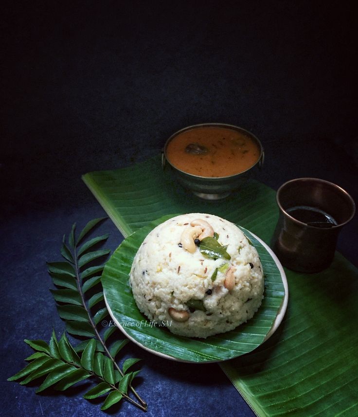 Pongal