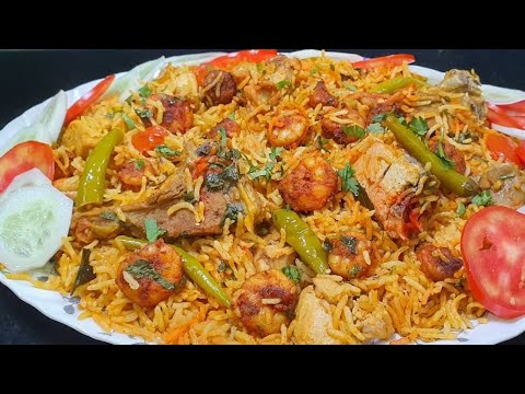 Mixed Pulao (Chicken & Mutton & Prawns)